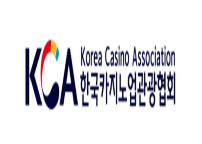 하드록 카지노