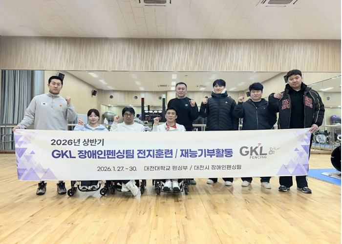 하드록 카지노