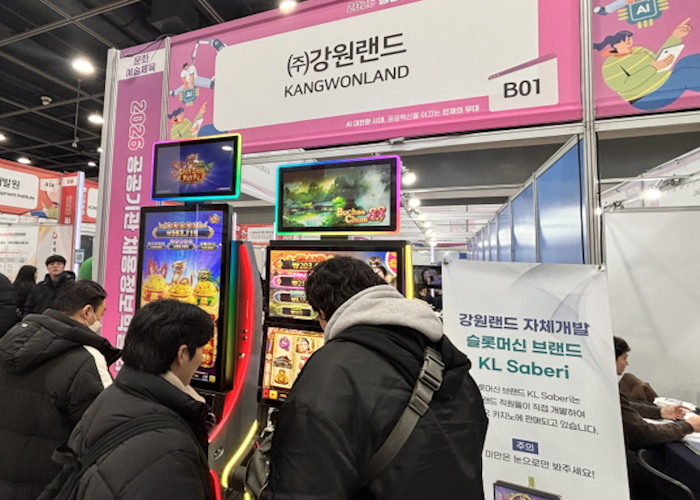 하드록 카지노