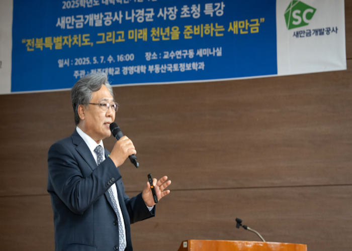 하드록 카지노