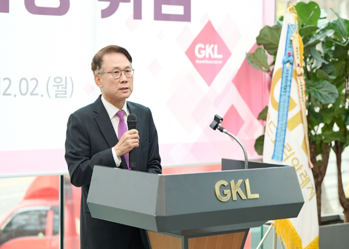 하드록 카지노