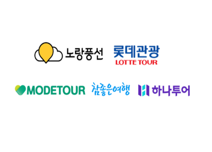 하드록 카지노
