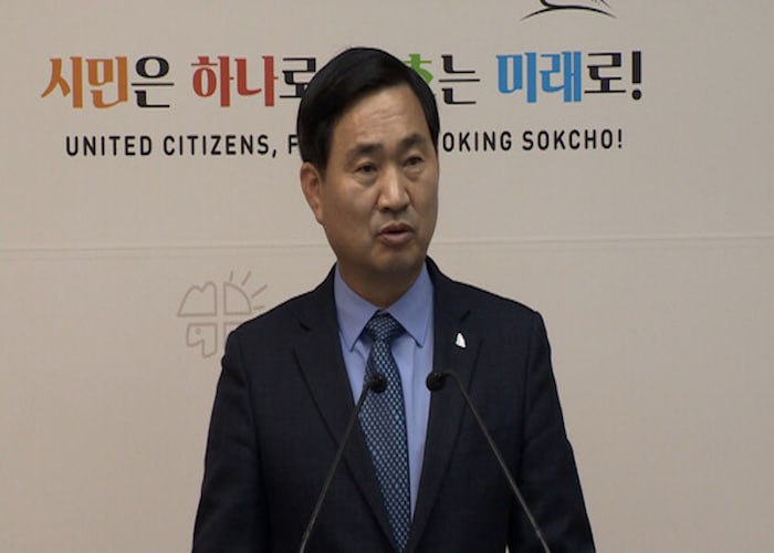 하드록 카지노