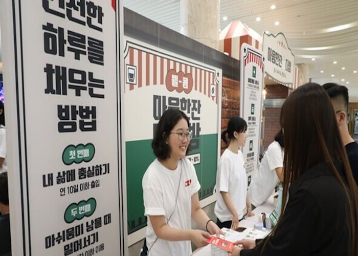 하드록 카지노