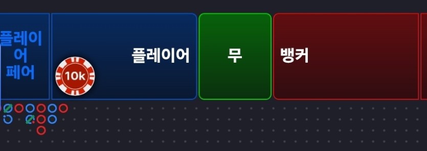 오랜만이네요...(5)