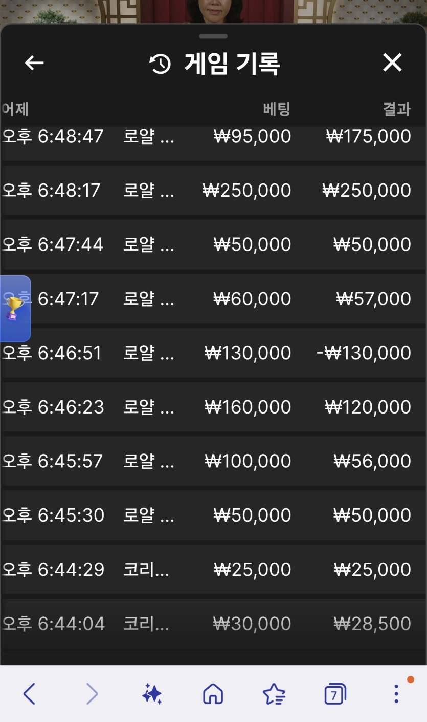 저만의..노하우(0)