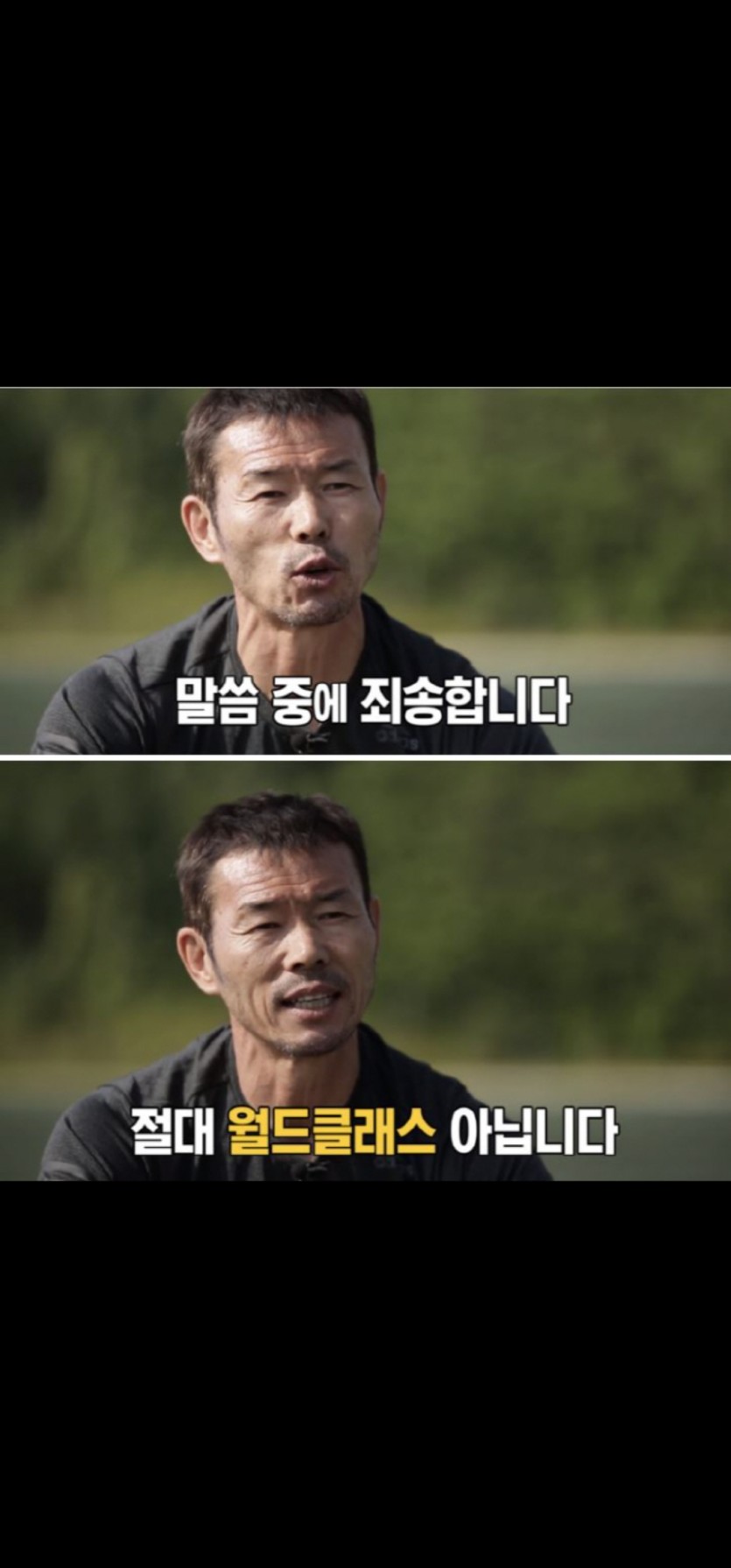 도박 10 년차 ●현실판 돈의쓰임●ㆍ(0)