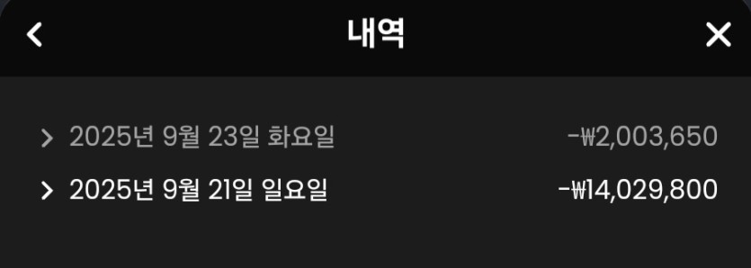 드디어 그날이 왔습니다.(0)
