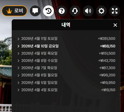보잘것 없지만(0)