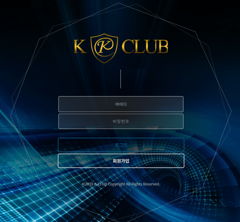 K-club 개먹튀 사이트입니다(0)