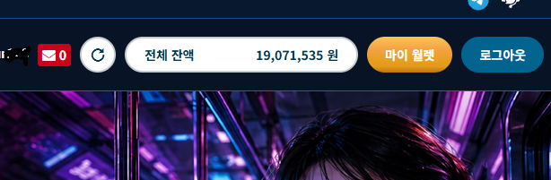 쉐라톤 카지노 먹튀(2)