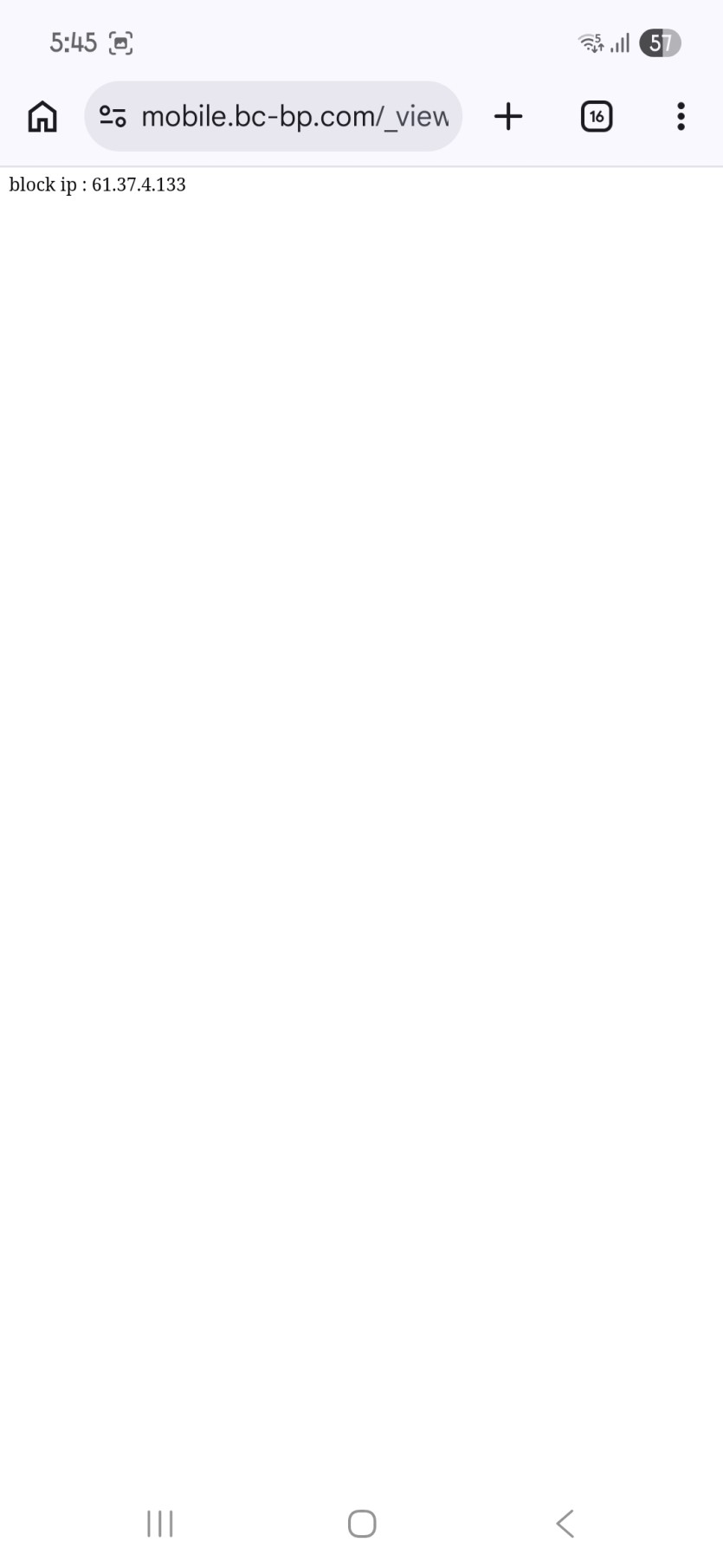 벳클라우드 1518만원 먹튀신고(1)