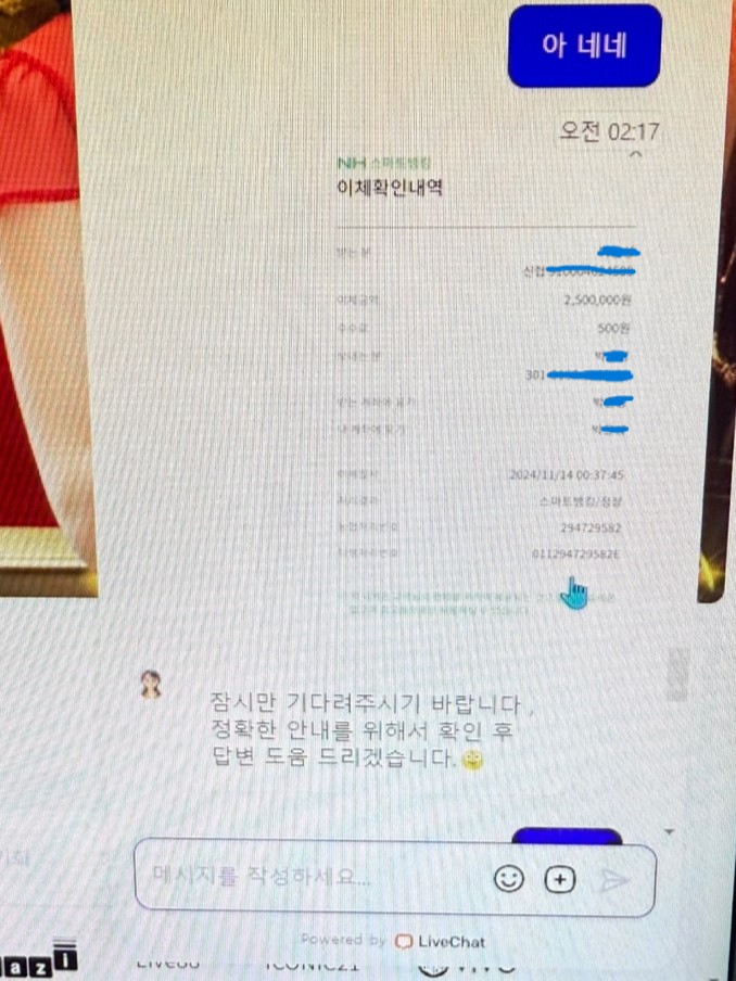 벳16 카지노 사이트 관련입니다.(2)