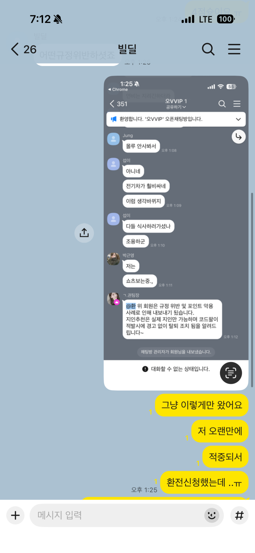 빅딜카지노(1)