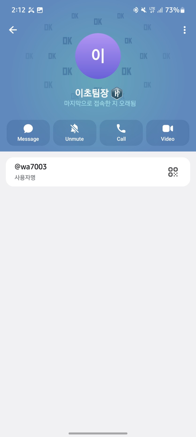 하이퍼카지노(hyper casino) 526만원 먹튀(5)