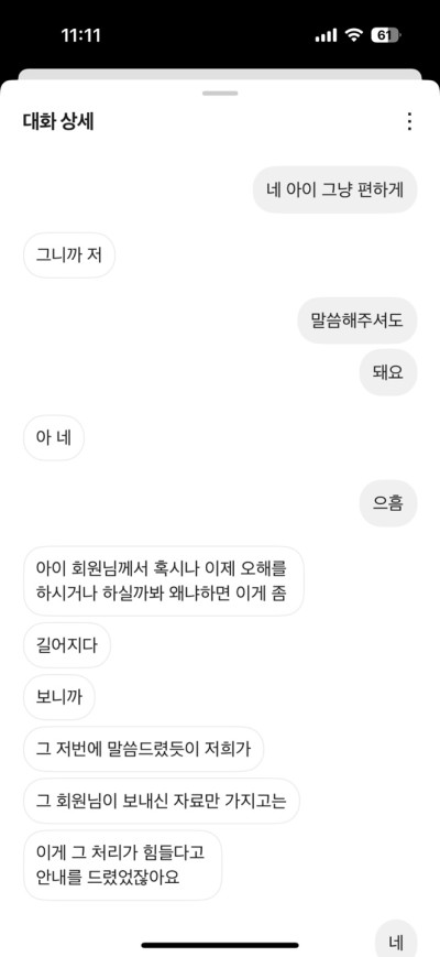(0)