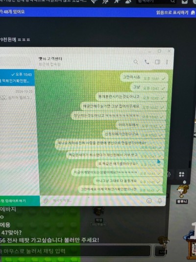 (0)