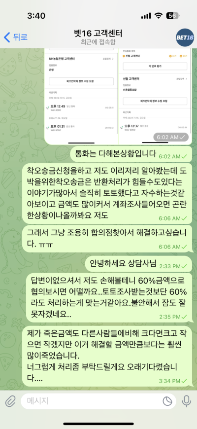 (0)