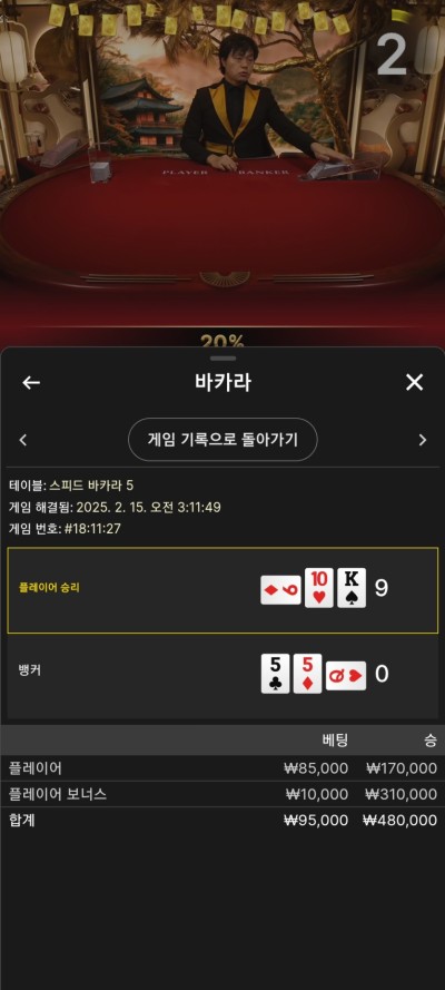 (0)