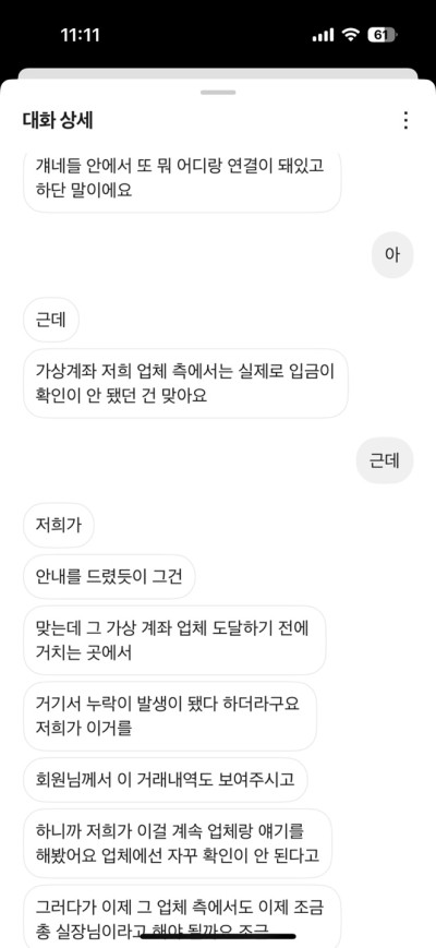 (0)