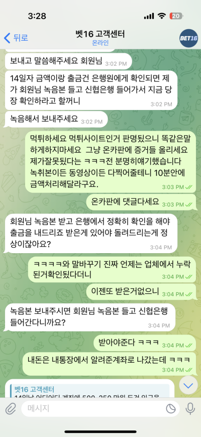 (0)