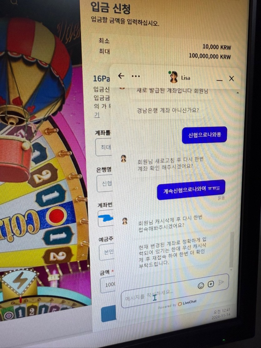 벳16 카지노 사이트 관련입니다.(0)