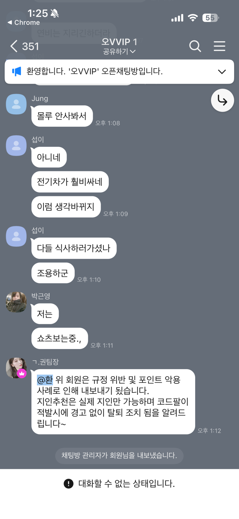 빅딜카지노(2)