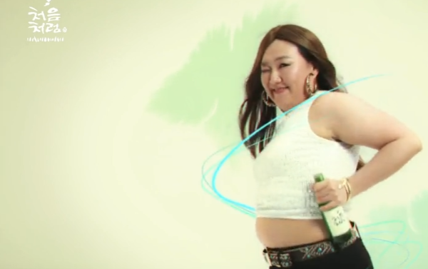 누군지 까발리면(0)