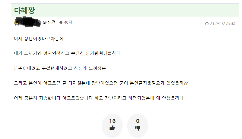 추가자료(1)