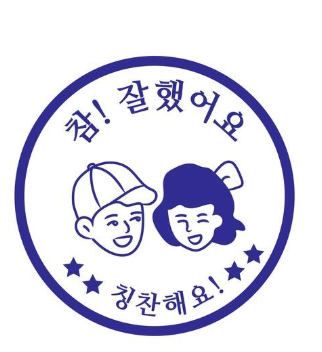 (0)