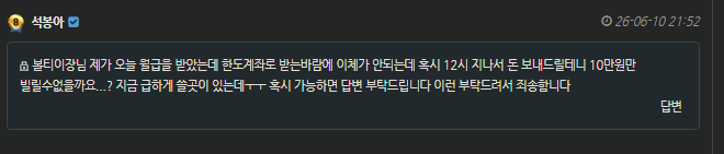 개시발시발(0)