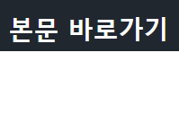 근데 탭탭이뭐임?(0)