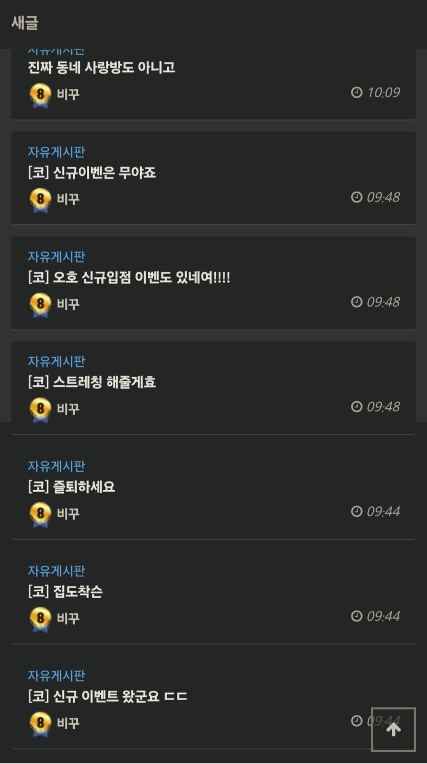 경고가 이상함.........(0)