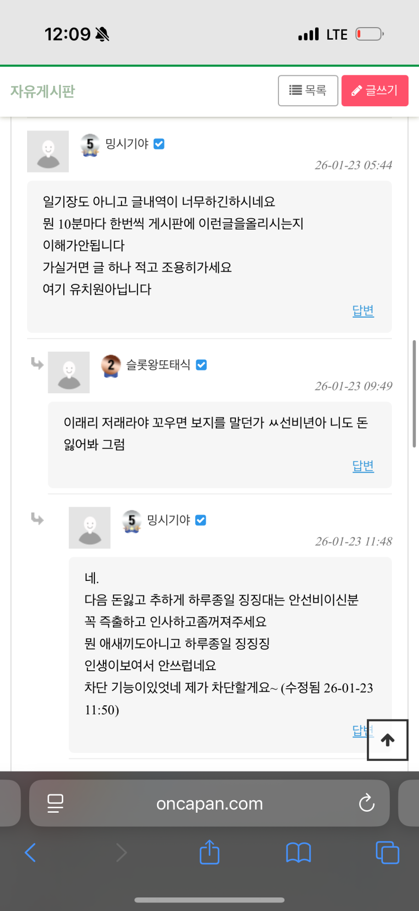 네~(0)