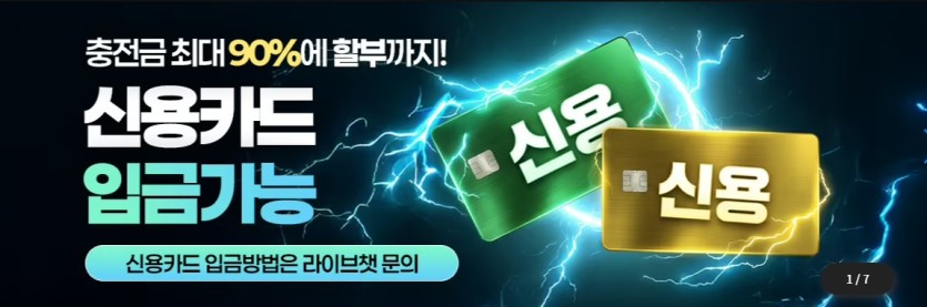 계좌 안열리는게 회원탓이냐?(0)