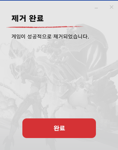 어매뒤진게임 ㅋㅋ(0)