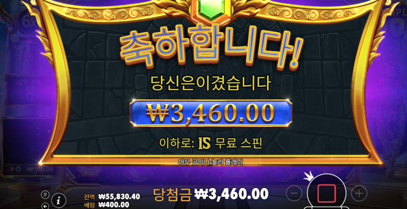 벳계슬롯애미뒤진넘(0)