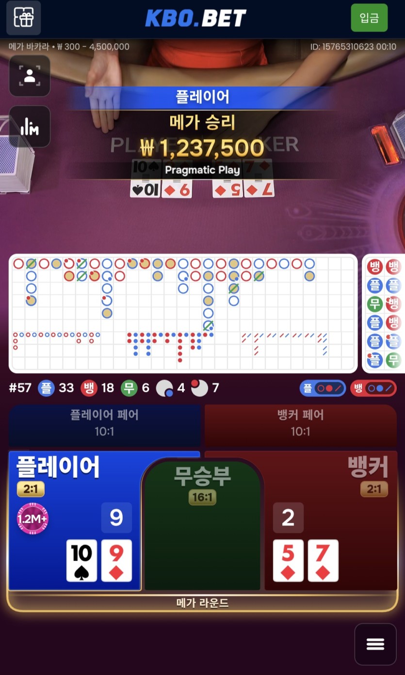 도파민 씺새끼(1)