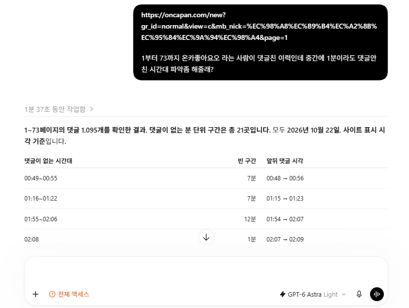 유전무죄 무전유죄(1)