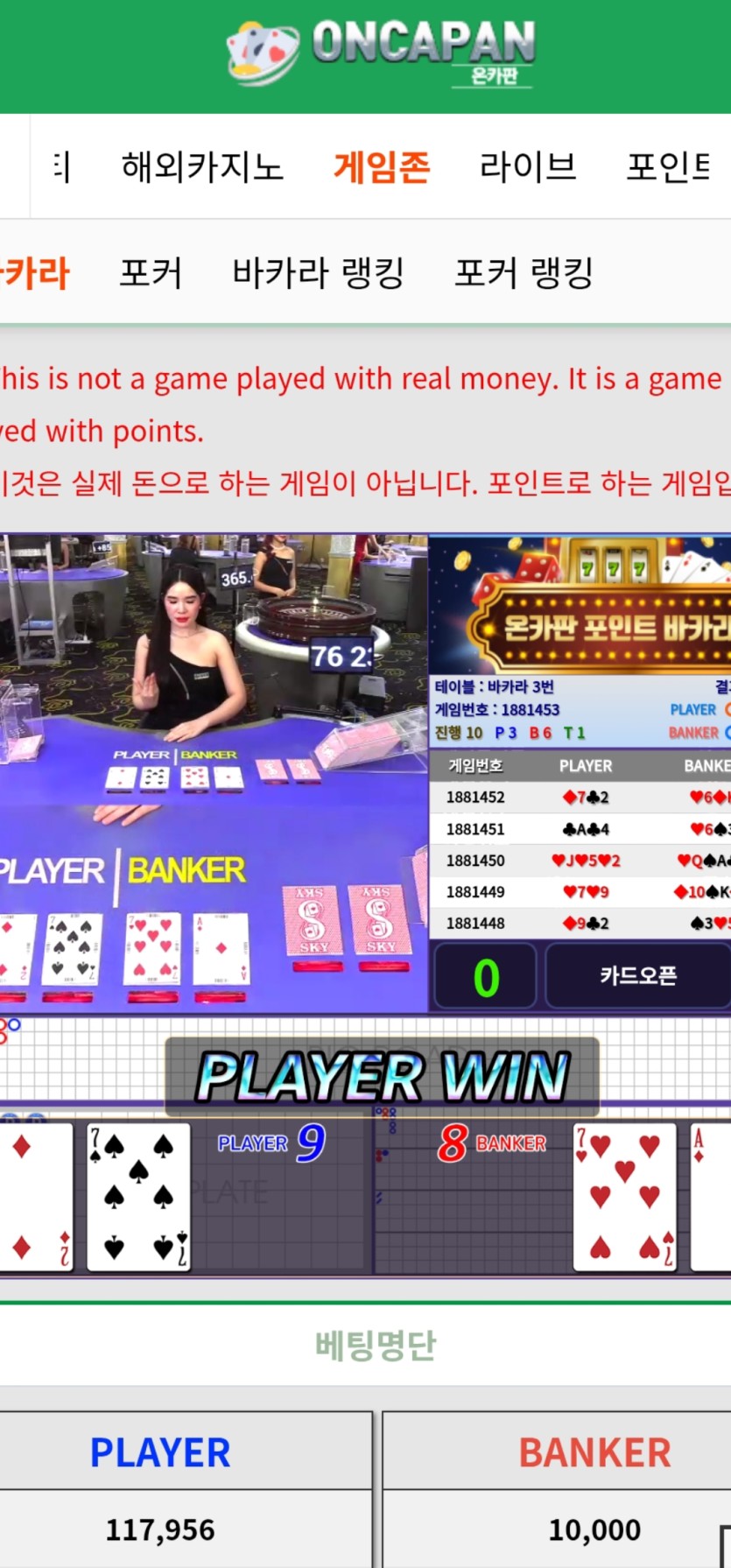 아씨발 오?(0)