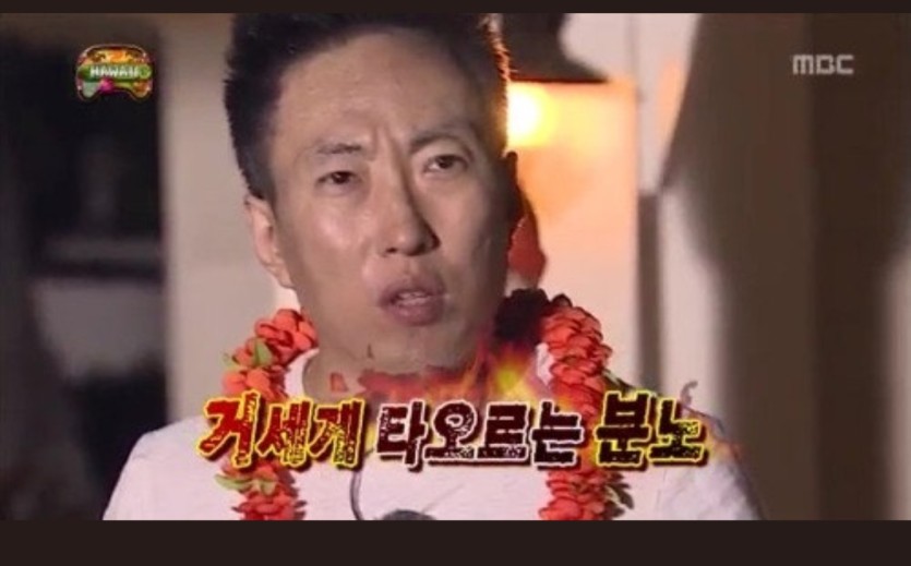 욕좀 시원하게 하겠습니다 답답하네요(0)