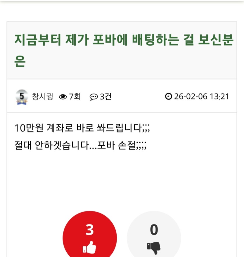 창시귕님(1)