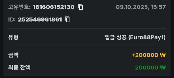 아  ㅅㅂ 사대가  있나보네.!!(0)