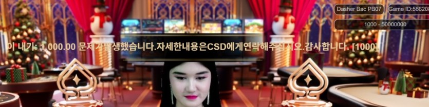 똥컨좆병신련들 문제 없다며???(0)