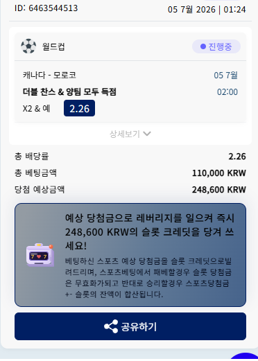 개씨발꺼(0)