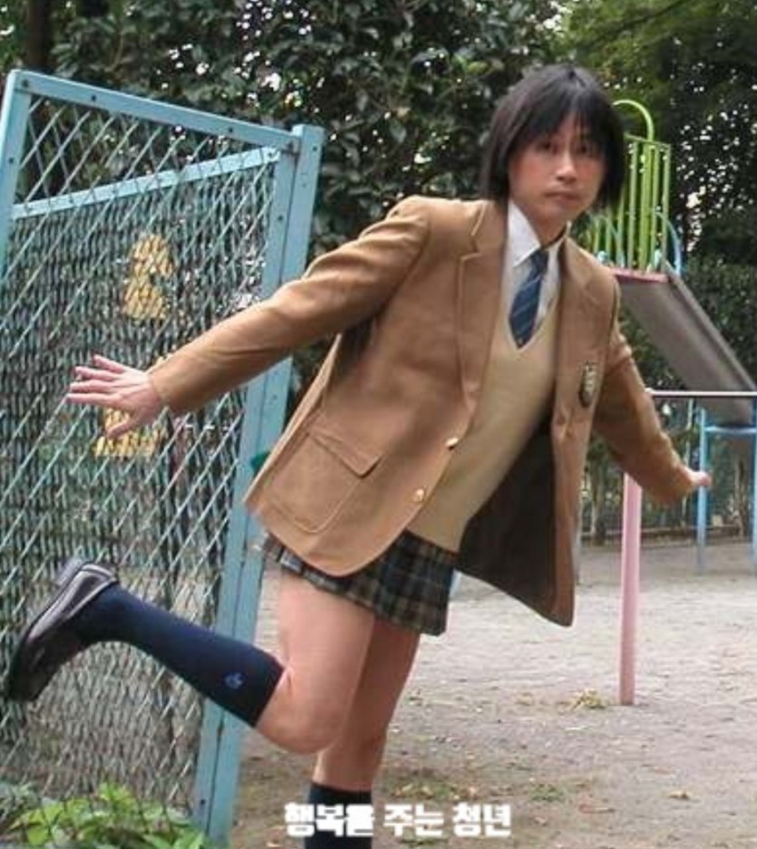 넷카마.(씨발)(0)