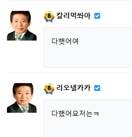아진짜 어지럽네(0)