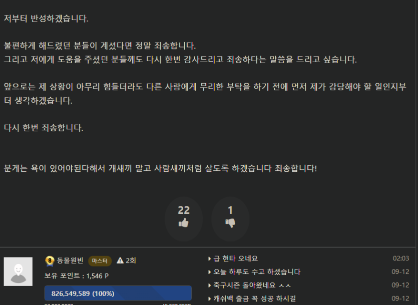 ㅋㅋㅋㅋㅋㅋㅋㅋㅋㅋㅋㅋ(0)