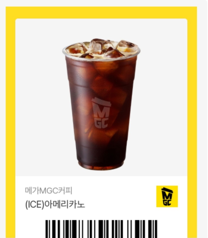 구)솨솨솨  중(축구) 동일양아치네(0)