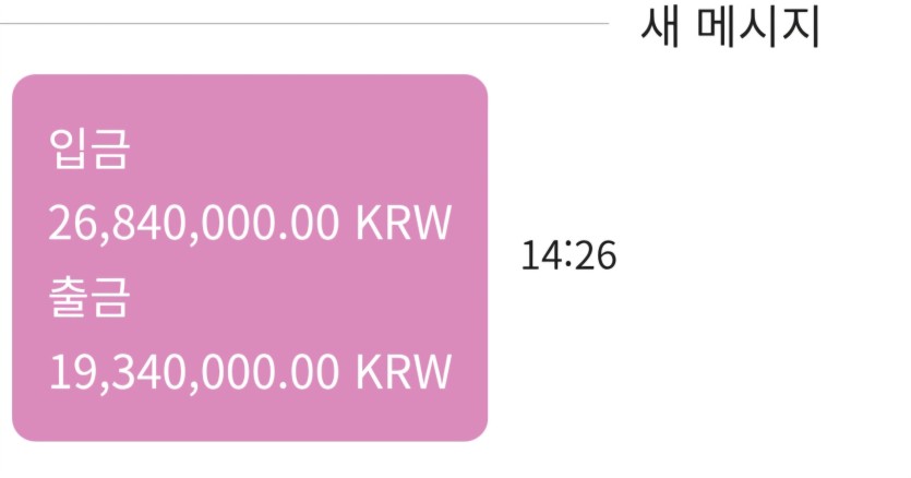 ㅆㅣ발련들(0)